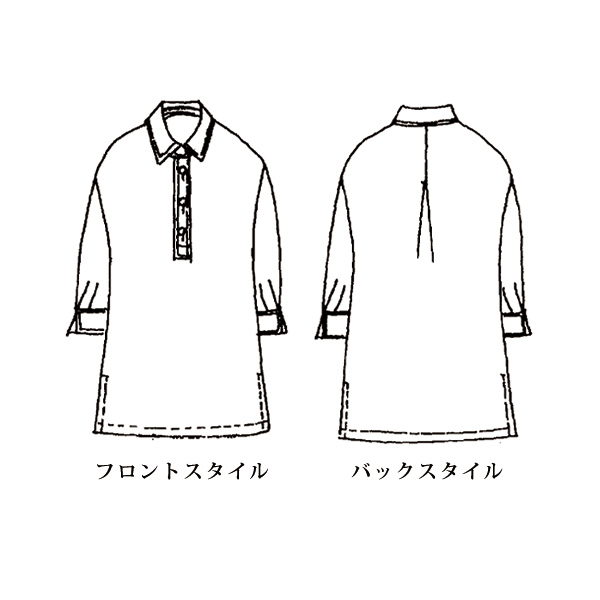 「きびのころも」綿麻チュニックブラウス 大きいサイズ M LL 4L