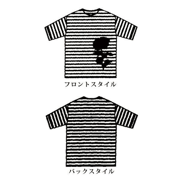 刺しゅう使いボーダープルオーバー 大きいサイズ M LL 4L