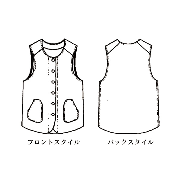 ダブルガーゼベスト 大きいサイズ M LL 4L
