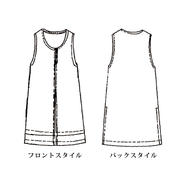オーガンジーフロッキー使いジレ 大きいサイズ M LL 4L
