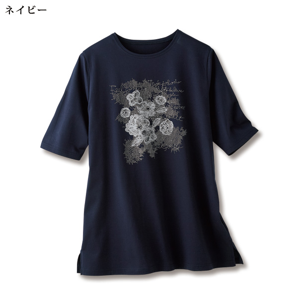 プリントＴシャツ 大きいサイズ M LL 4L