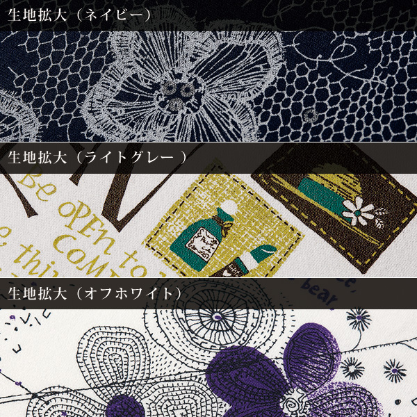 プリントＴシャツ 大きいサイズ M LL 4L