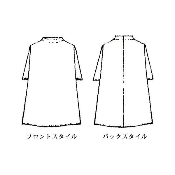 ジャカードチュニック 大きいサイズ M LL 3L 4L