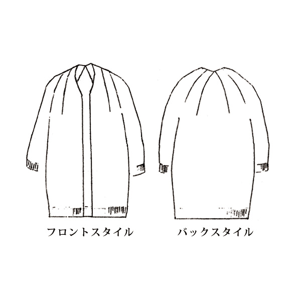 ロンフレッシュ(R)カーディガン