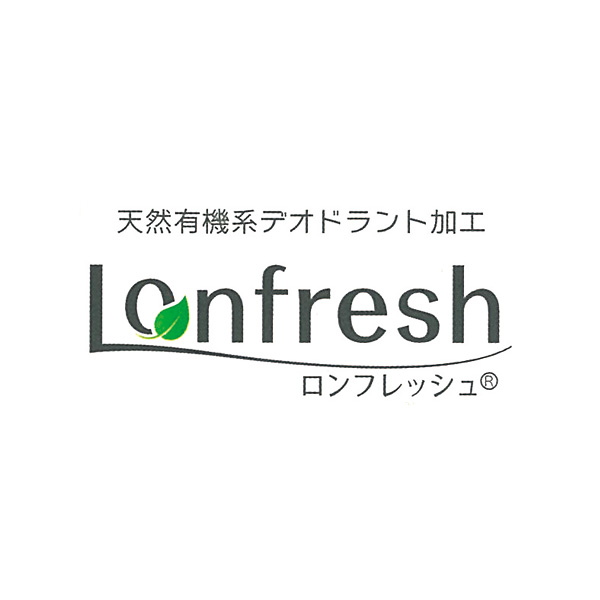 ロンフレッシュ(R)カーディガン 大きいサイズ LL 4L