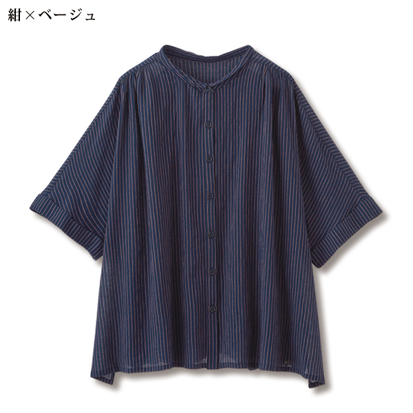 ストライプブラウス