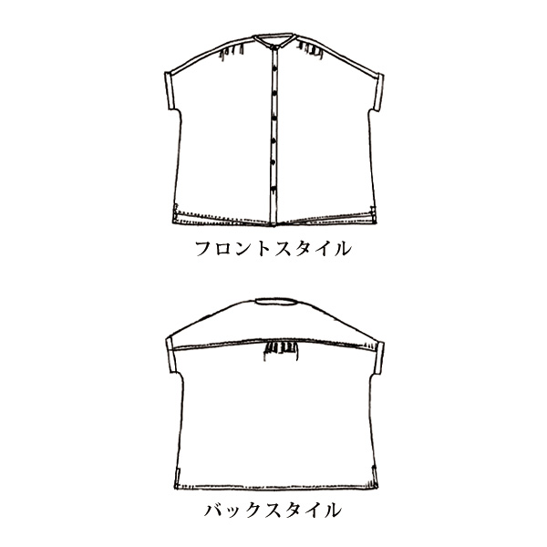 ストライプブラウス