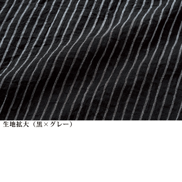 ストライプブラウス