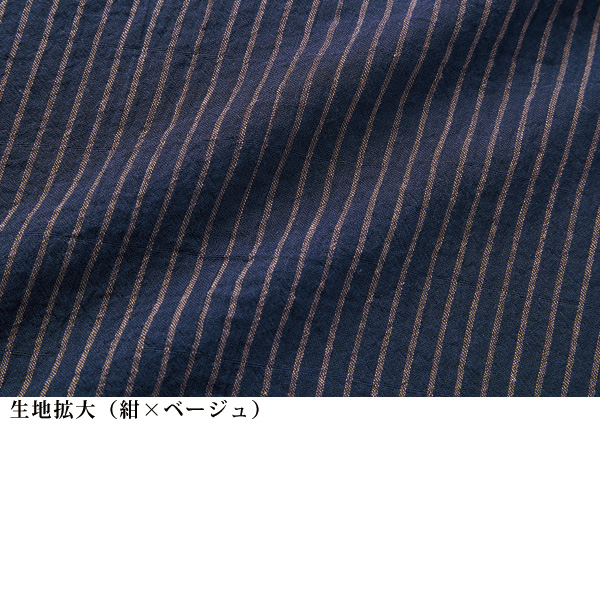 ストライプブラウス