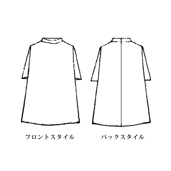 レーシージャカードチュニック 大きいサイズ M LL 3L 4L