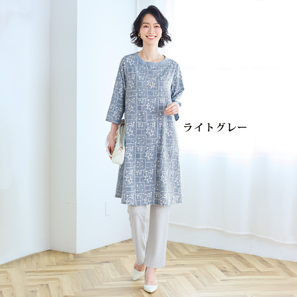 「ゼログ」エレガンスストレッチパンツ 大きいサイズ M L LL 3L 4L 5L