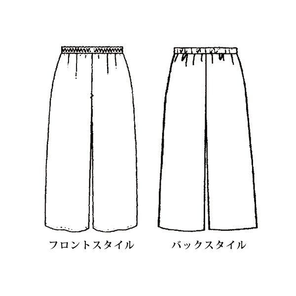 麻100％ワイドパンツ 大きいサイズ M LL 4L
