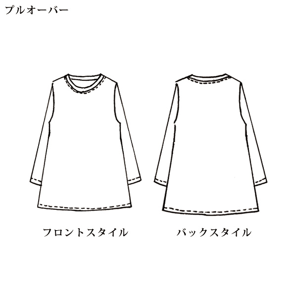 シアープリントアンサンブル 大きいサイズ M LL 4L