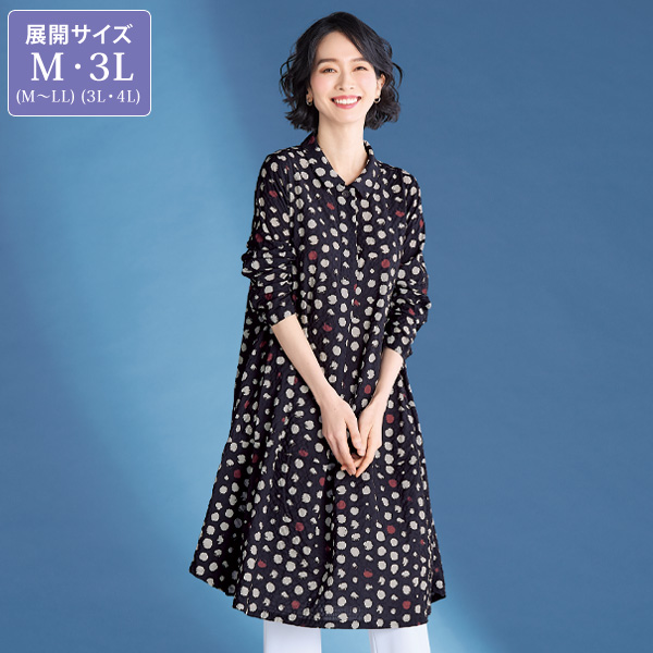 プリントワンピース 大きいサイズ M 3L