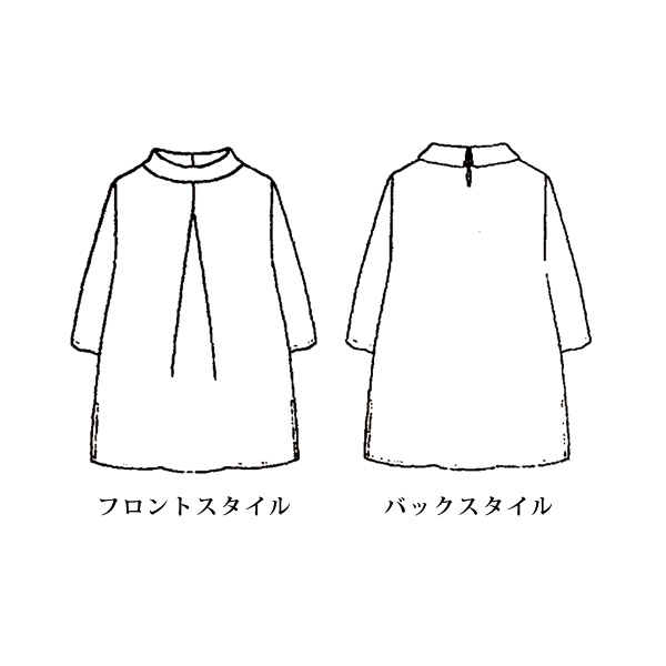 ボイルチェックチュニック 大きいサイズ M LL 4L