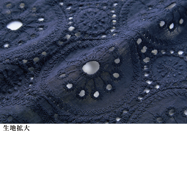 刺しゅうジャケット 大きいサイズM LL 4L