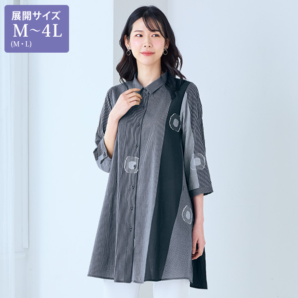 和調ロング丈ブラウス 大きいサイズ M LL 4L