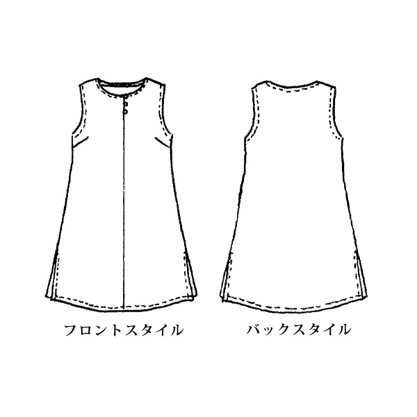 「Reflax」 チュニックベスト 大きいサイズ M LL 4L