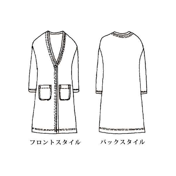 ワッフルロングカーディガン 大きいサイズ M LL