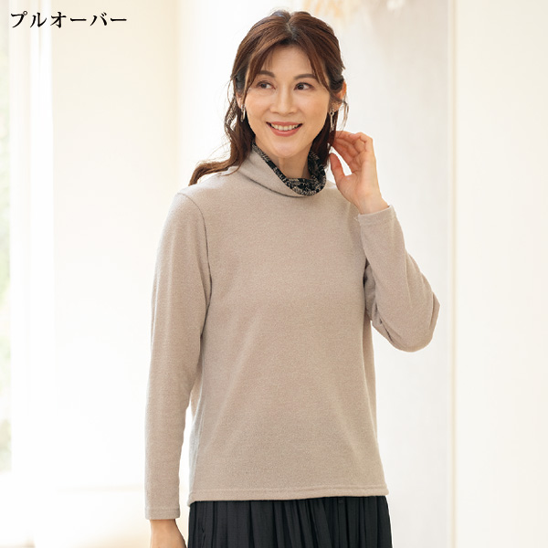 フード付きZIPブルゾンアンサンブル