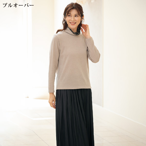 フード付きZIPブルゾンアンサンブル