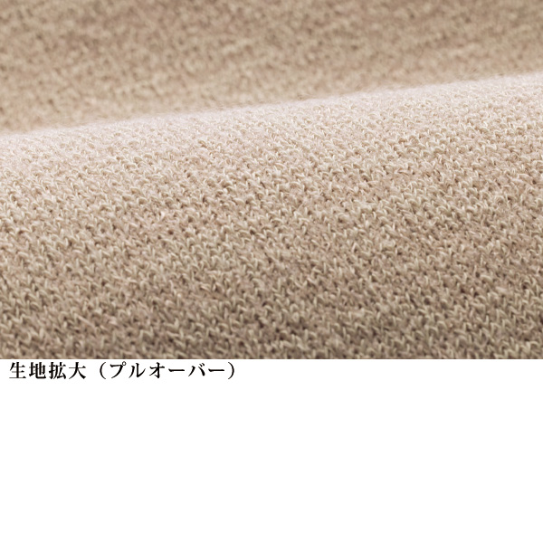 フード付きZIPブルゾンアンサンブル