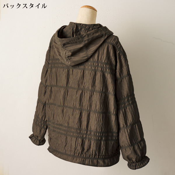 変わり織素材ブルゾンジャケット
