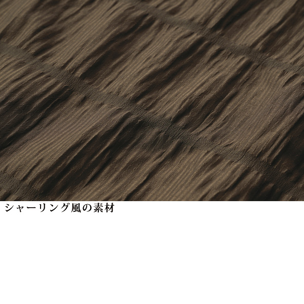 変わり織素材ブルゾンジャケット