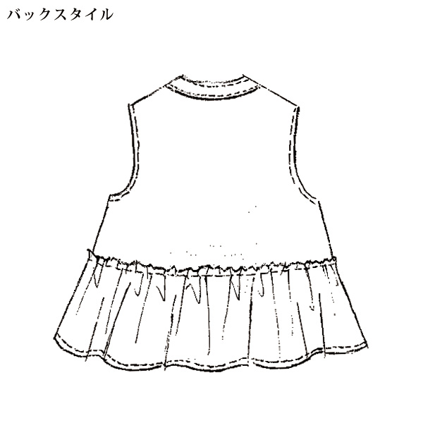ティアードデザインデニムベスト
