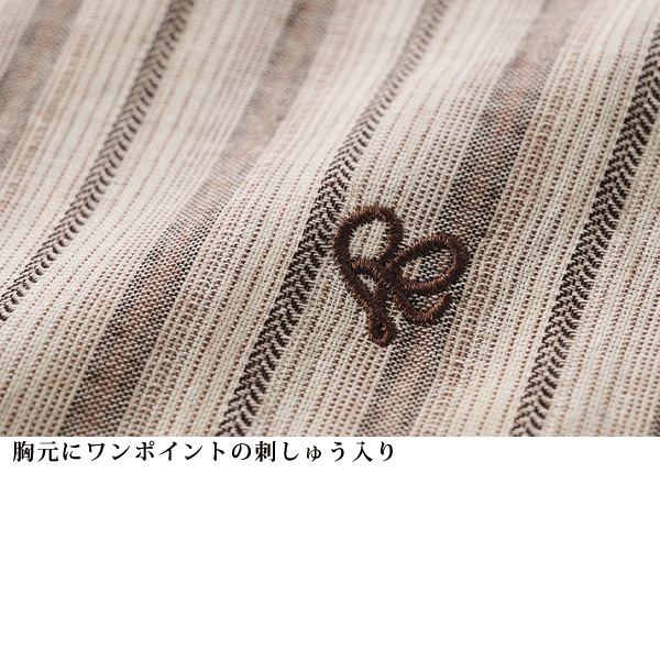 先染めランダムストライプブラウス
