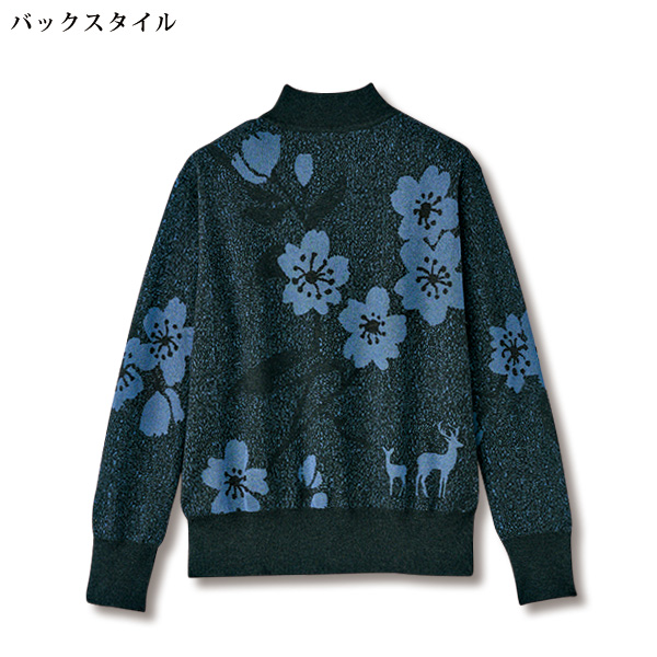 ミックス調花柄ニットプルオーバー