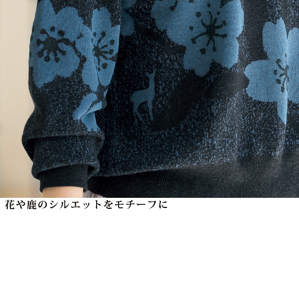 ミックス調花柄ニットプルオーバー