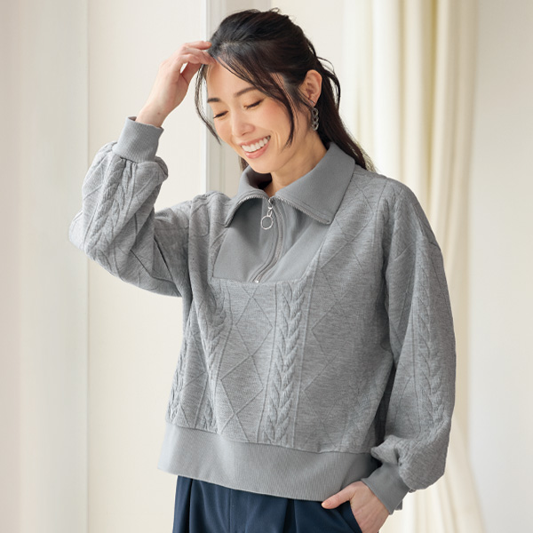 杢調ジャカードカットソー異素材使いプルオーバー