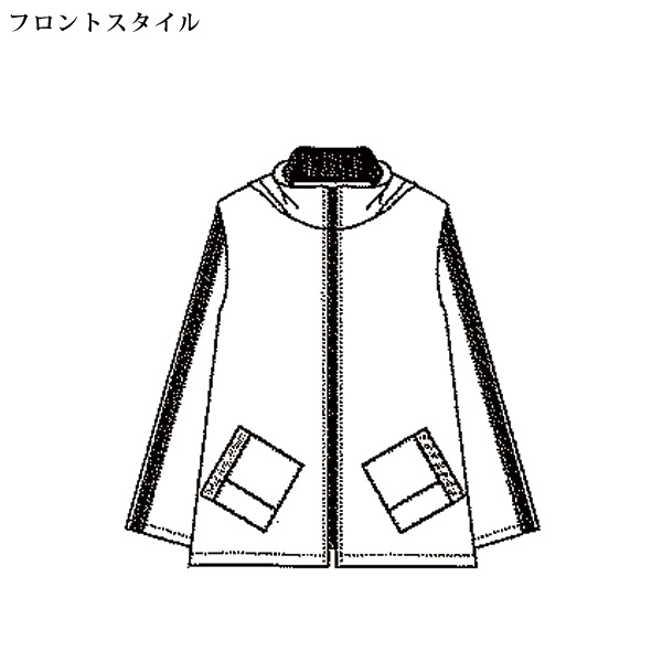 リブ切替えジャケット