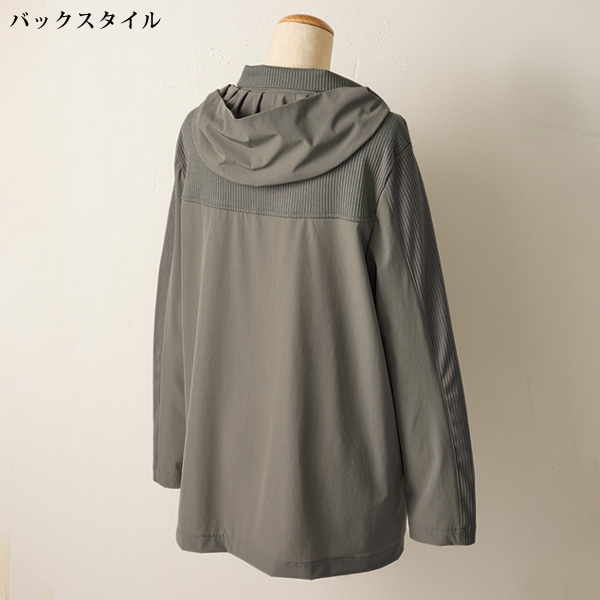 リブ切替えジャケット
