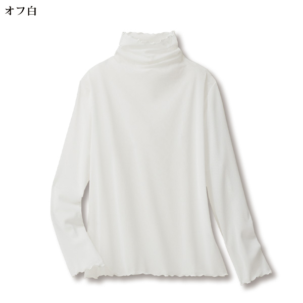 マイクロメッシュプルオーバー