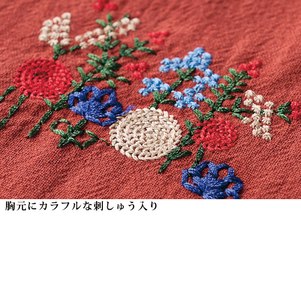 刺しゅう使いシャツブラウス