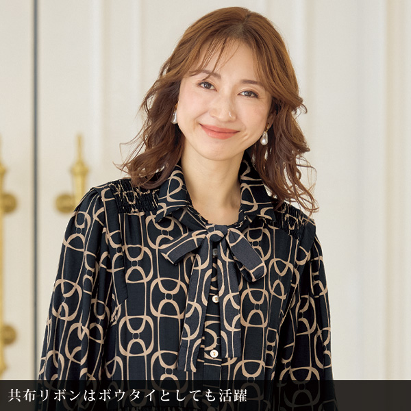 共布リボン付プリントワンピース