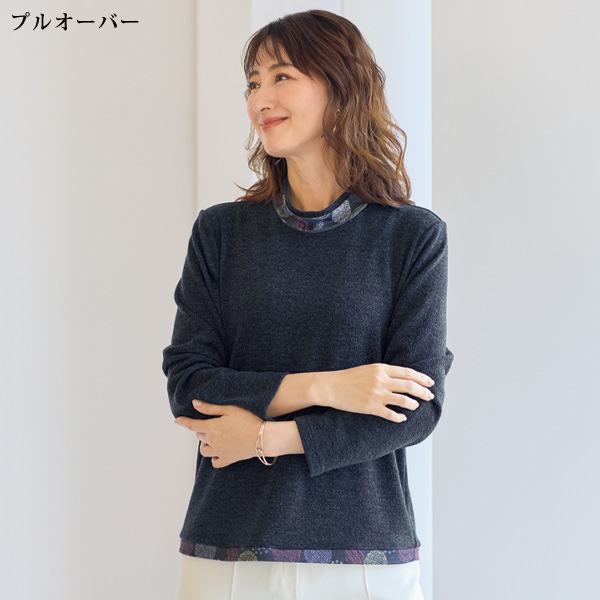 カットソープリントロングカーディガンアンサンブル