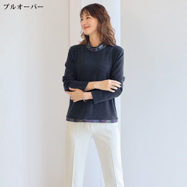 カットソープリントロングカーディガンアンサンブル
