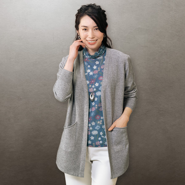 ニットロングカーディガン