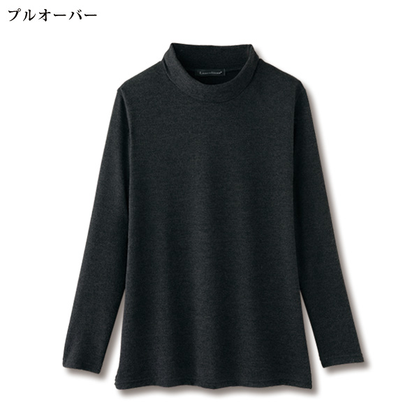 七分袖花柄プリントカットソーアンサンブル