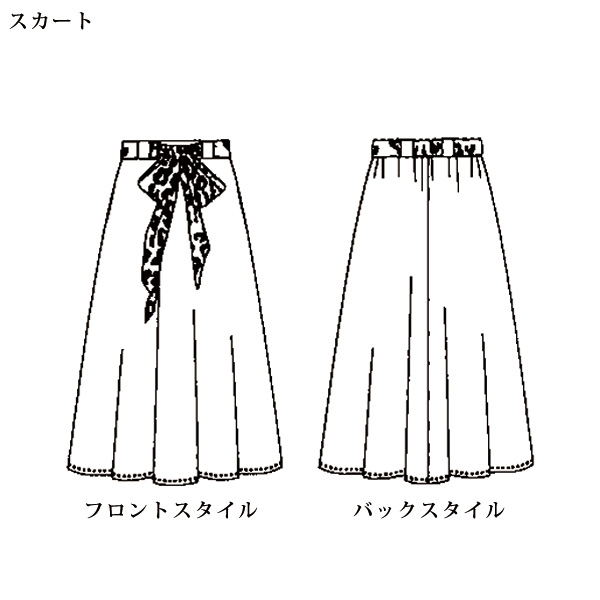 アニマル柄スカーフ付セットアップ