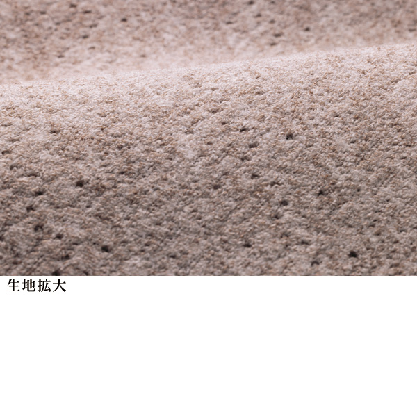 杢調ジャカードロングベスト