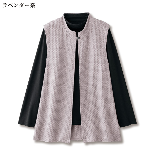 タックジャカードスタンドネックベスト
