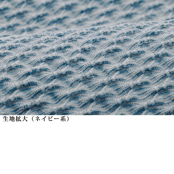 タックジャカードスタンドネックベスト