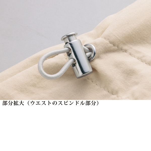 ソフトヴィンテージ素材ブルゾンジャケット