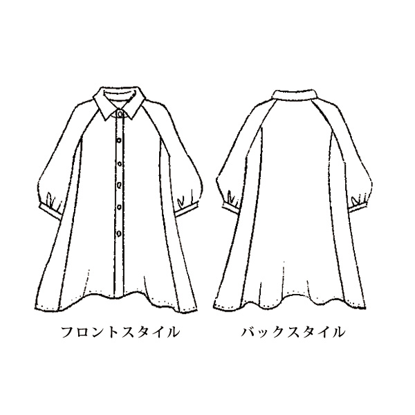 ゆったりストライプロングシャツ
