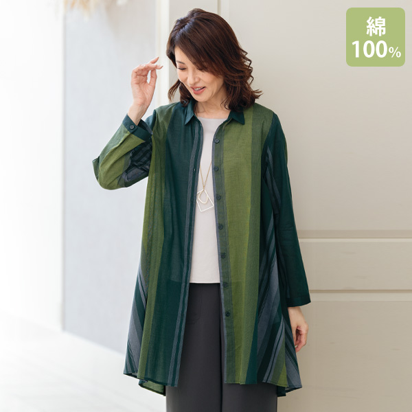 ランダムストライプロングシャツブラウス