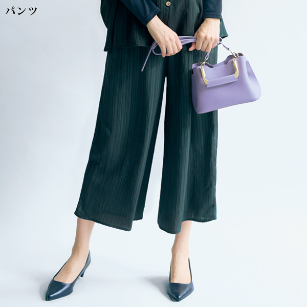 配色タックジャカードセットアップ